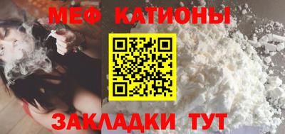 синтетический гашиш Свободный