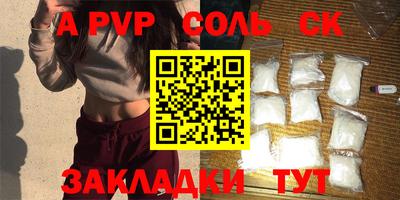круглые Бугуруслан