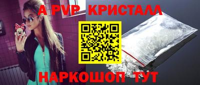 круглые Бугуруслан