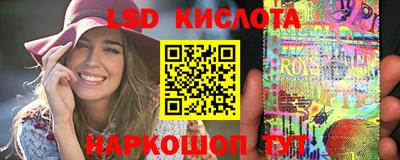 прущая мука Волжский