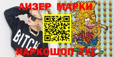 MDMA Premium VHQ Северобайкальск