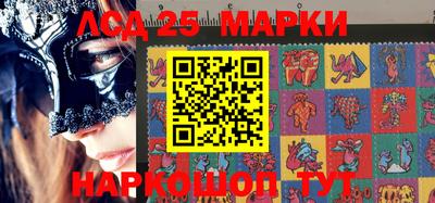 прущая мука Волжский