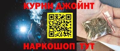 прущая мука Волжский
