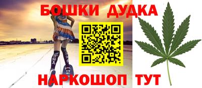 круглые Бугуруслан