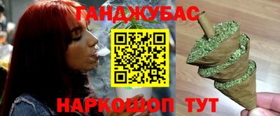 скорость Будённовск