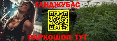 не бодяженный Волжск