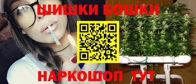 круглые Бугуруслан