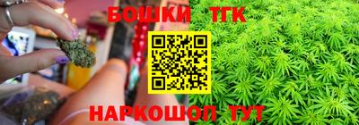 не бодяженный Волжск