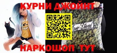 круглые Бугуруслан