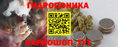 круглые Бугуруслан
