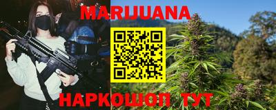 круглые Бугуруслан