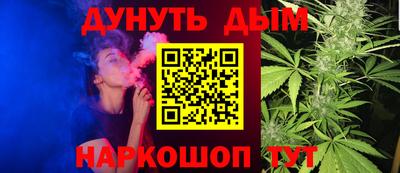 скорость Будённовск