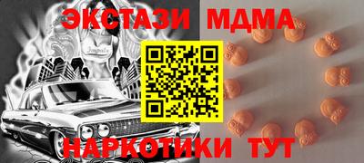 скорость Будённовск