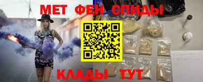 скорость Будённовск