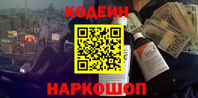 соль курить ск Бузулук