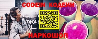 скорость Будённовск