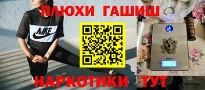 скорость Будённовск