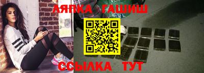 метадон Севастополь