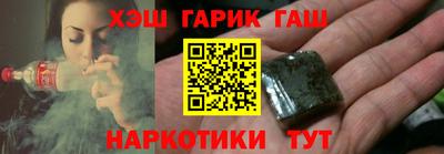 круглые Бугуруслан