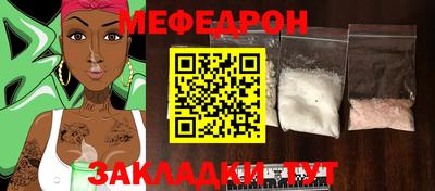 круглые Бугуруслан