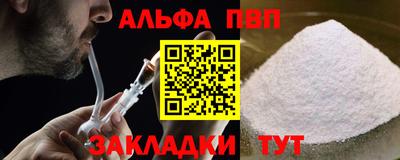 круглые Бугуруслан