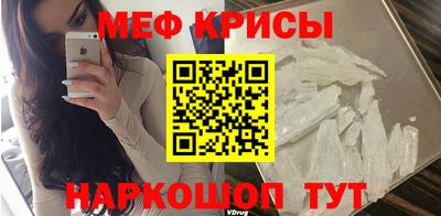 соль курить ск Бузулук